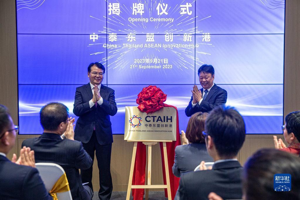 ccg集团公司
