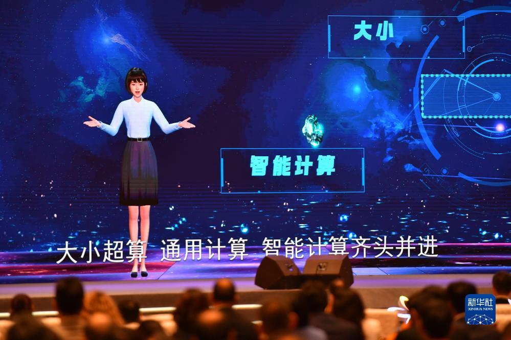皇冠游戏助手